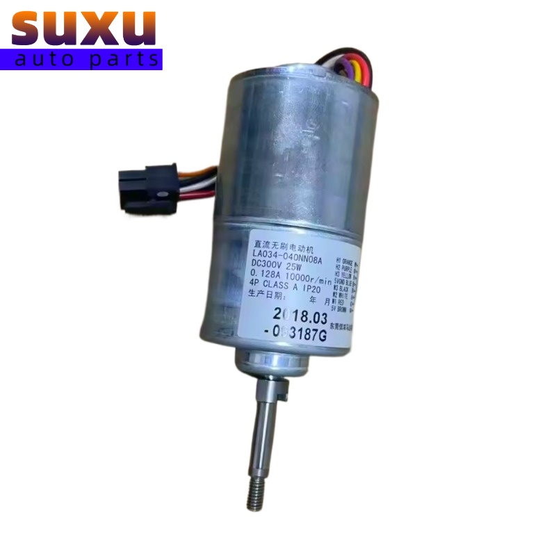 LA034-040NN08A LA034040NN08A B – Dyson Fan Am07 recenzja i cena