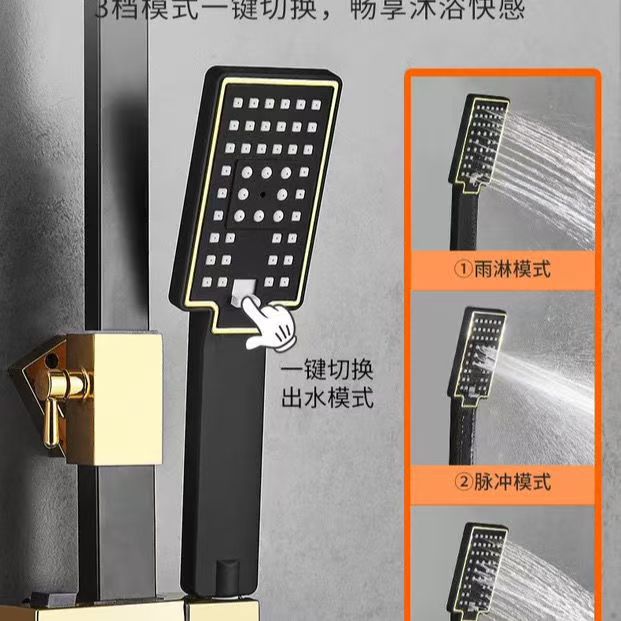 Kompletny zestaw prysznicowy z – Home Bathroom Faucets recenzja i cena