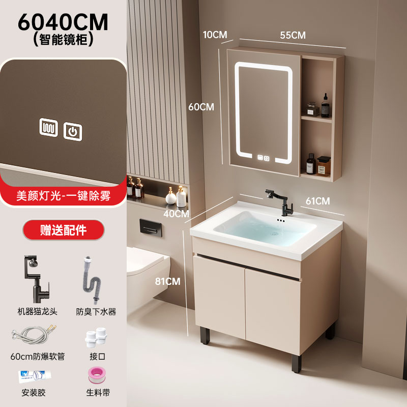 Szafki podłogowe do toalety, s – Home Bathroom Vanity Combo recenzja i cena